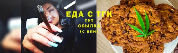 дурь Волоколамск